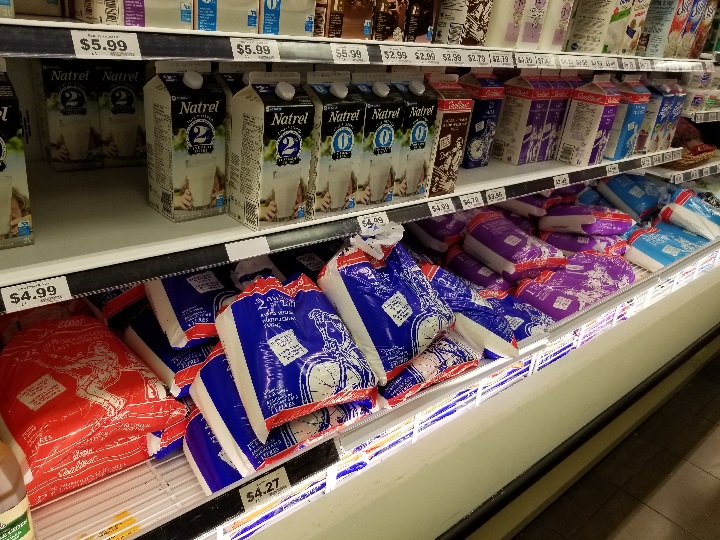 bagged milk at the supermarket